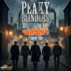 PEAKY BLINDERS – Season 01 Music
